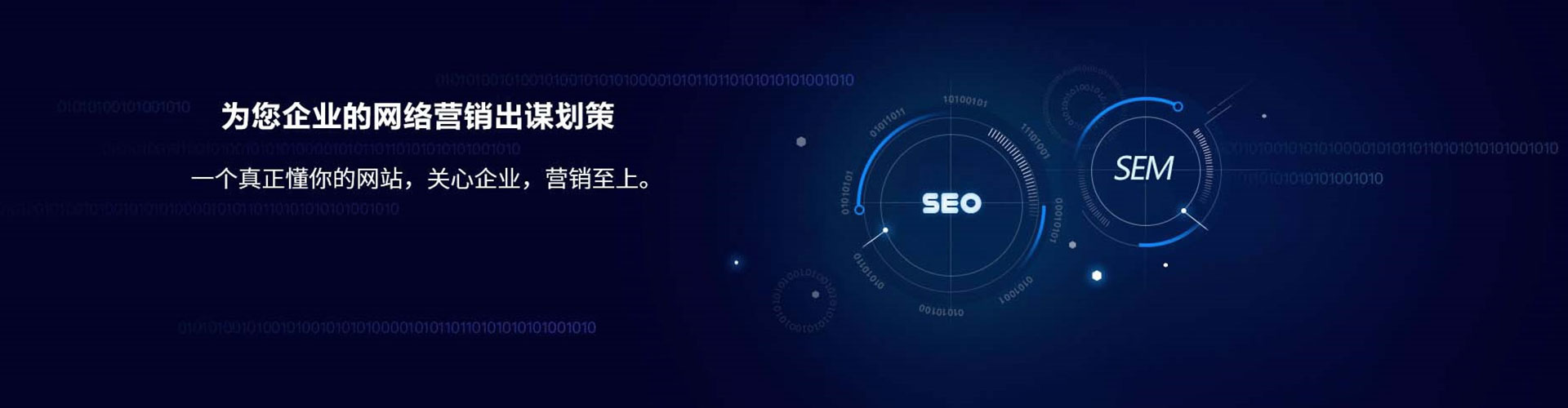 定海竞价端口开户