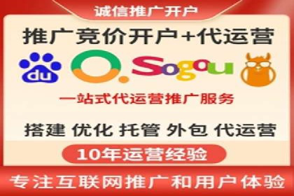 百度推广费用优化，降低成本策略